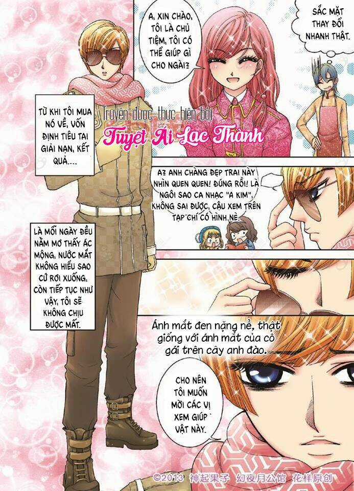 Huyễn Dạ Nguyệt Công Quán Chapter 1 trang 7