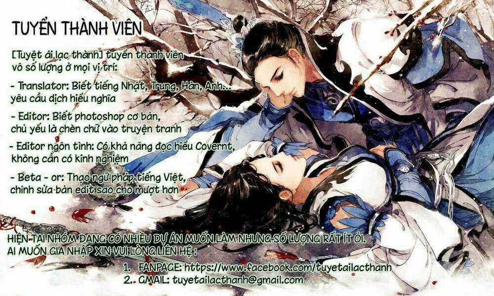 Huyễn Dạ Nguyệt Công Quán Chapter 2 trang 14