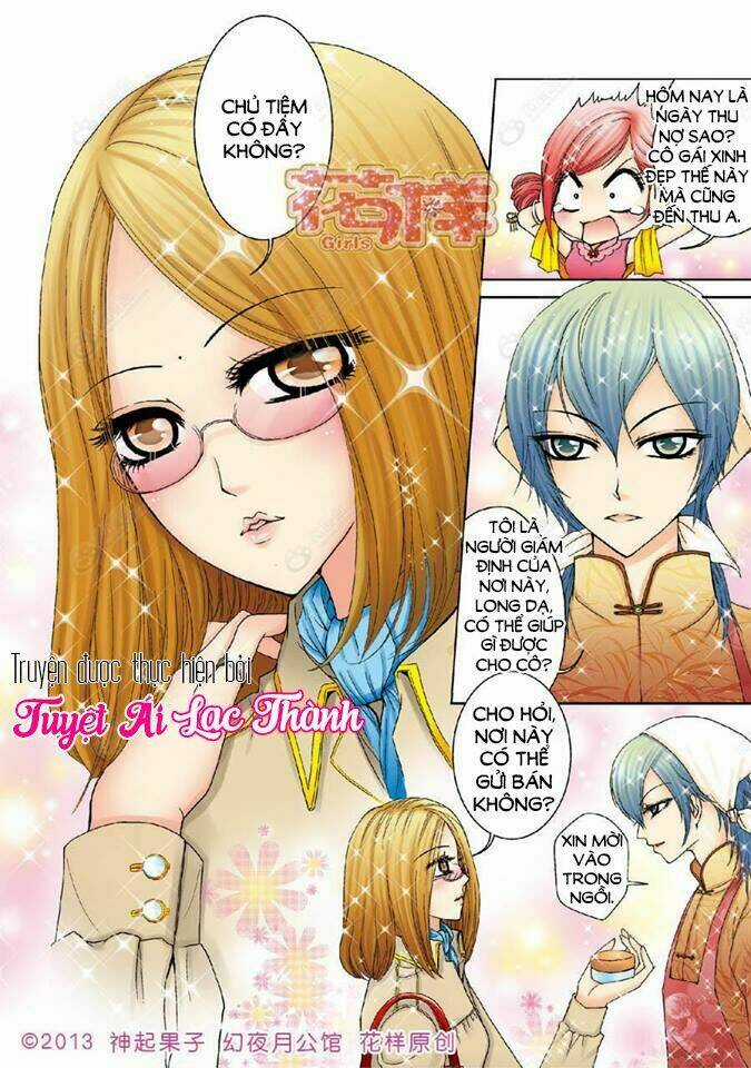 Huyễn Dạ Nguyệt Công Quán Chapter 2 trang 2