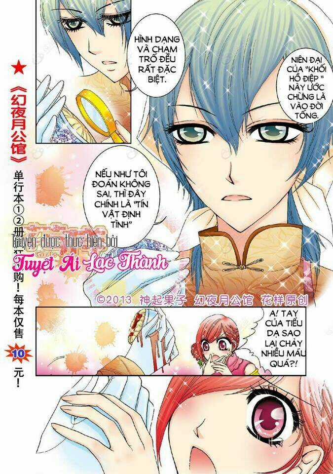 Huyễn Dạ Nguyệt Công Quán Chapter 2 trang 5