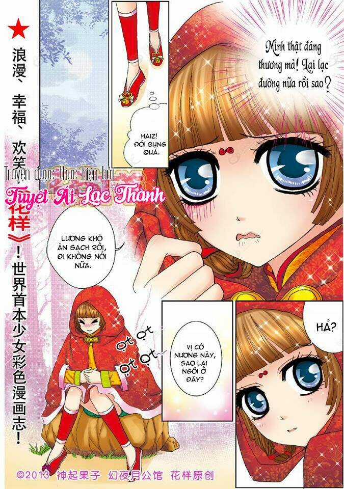 Huyễn Dạ Nguyệt Công Quán Chapter 3 trang 11