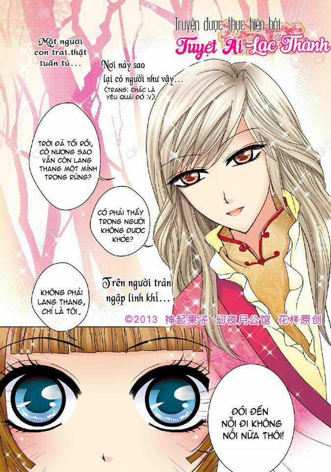 Huyễn Dạ Nguyệt Công Quán Chapter 3 trang 12