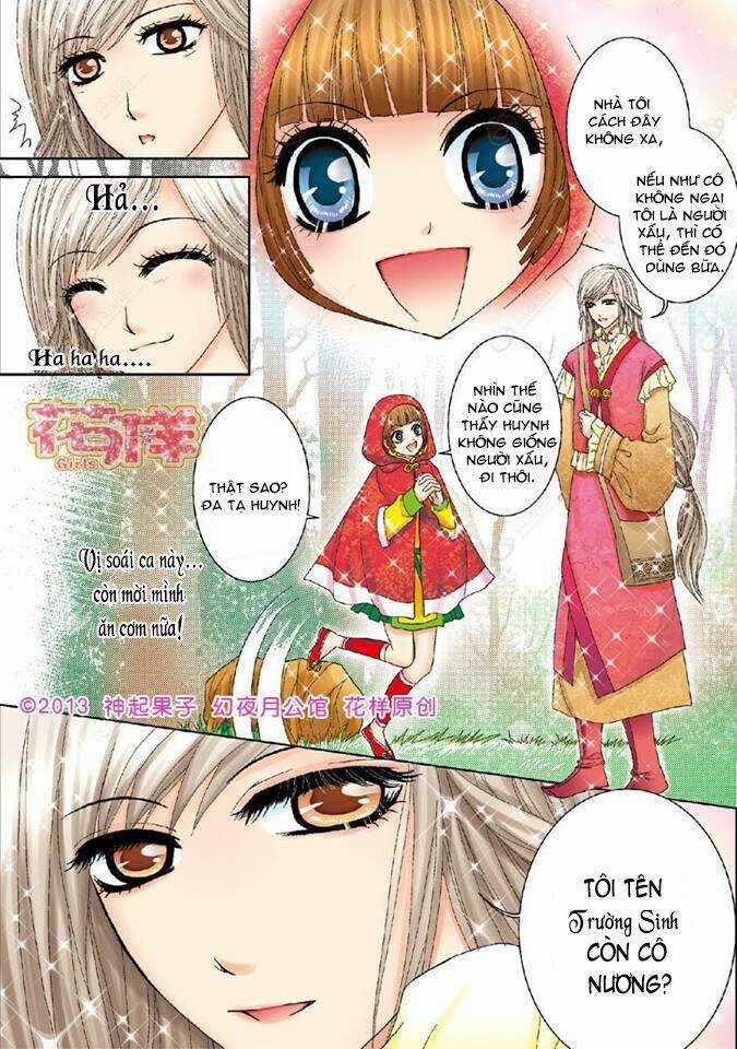 Huyễn Dạ Nguyệt Công Quán Chapter 3 trang 13