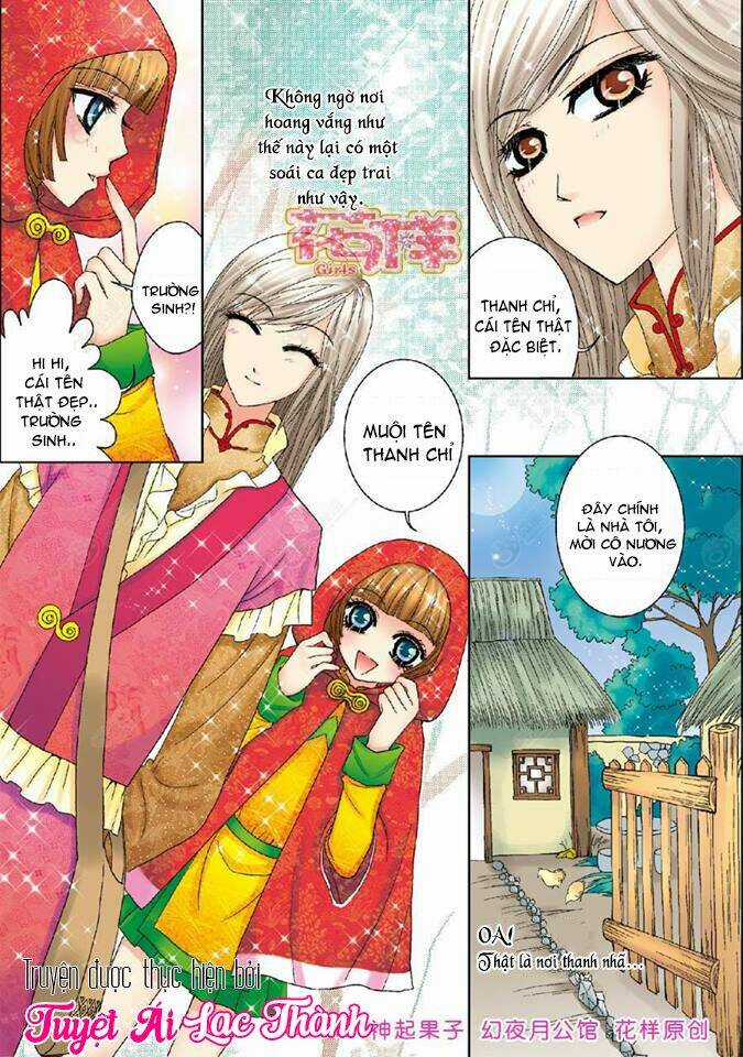 Huyễn Dạ Nguyệt Công Quán Chapter 3 trang 14