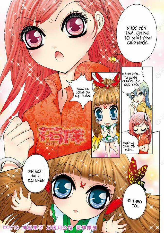 Huyễn Dạ Nguyệt Công Quán Chapter 3 trang 2