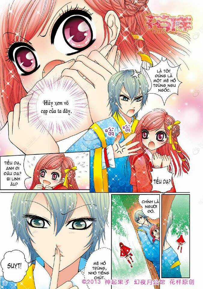 Huyễn Dạ Nguyệt Công Quán Chapter 3 trang 6