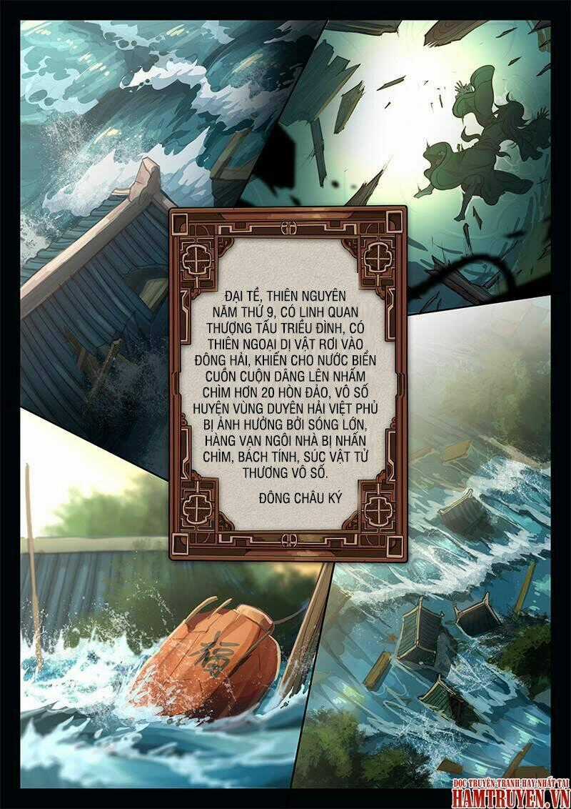 Huyền Giới Chi Môn Chapter 0 trang 11