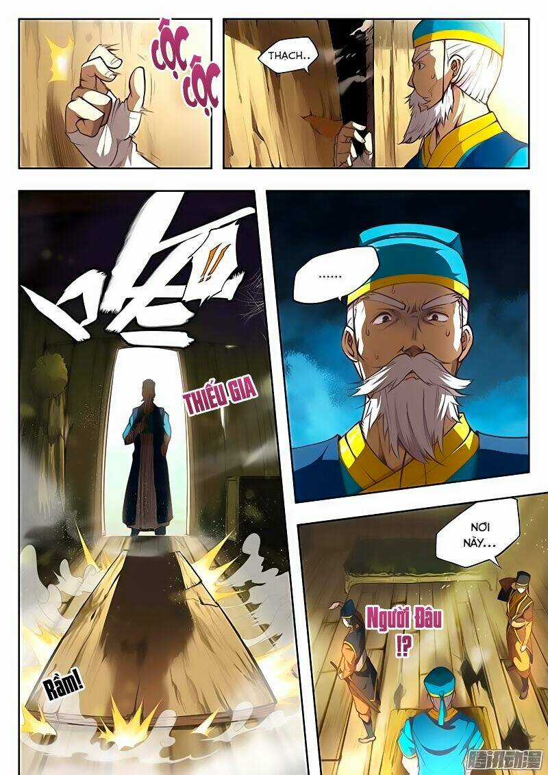 Huyền Giới Chi Môn Chapter 1 trang 4