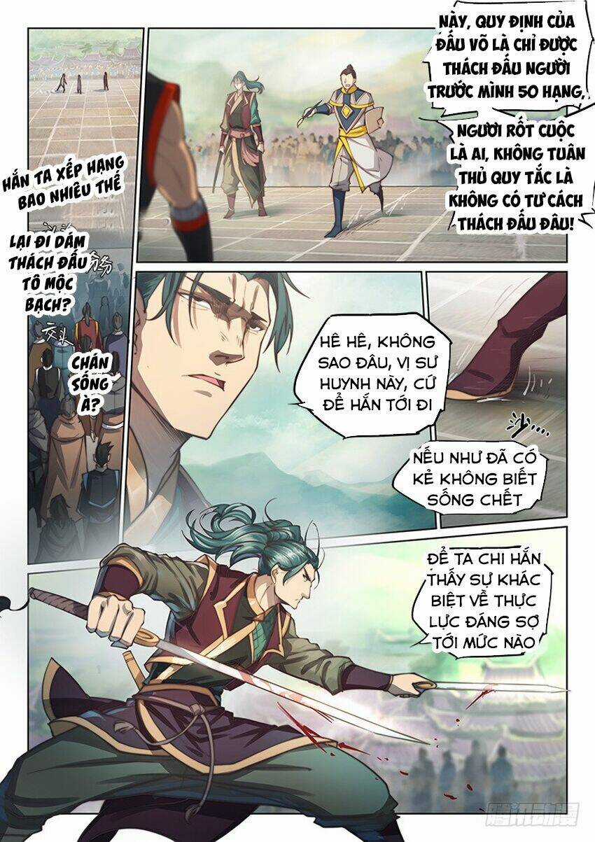 Huyền Giới Chi Môn Chapter 104 trang 10