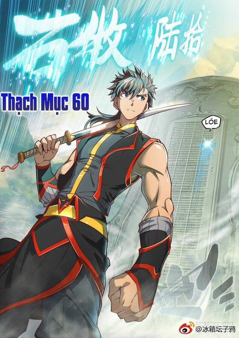 Huyền Giới Chi Môn Chapter 104 trang 14