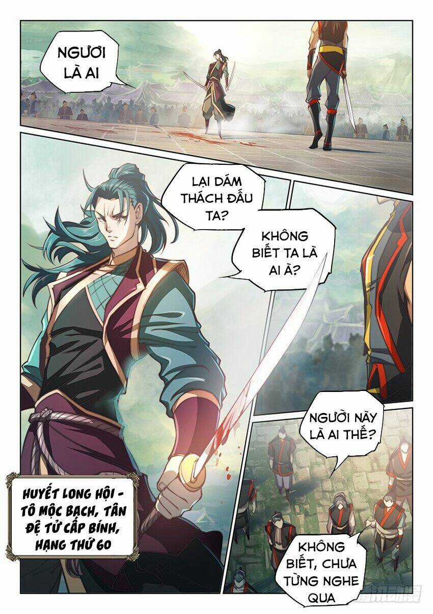 Huyền Giới Chi Môn Chapter 104 trang 9