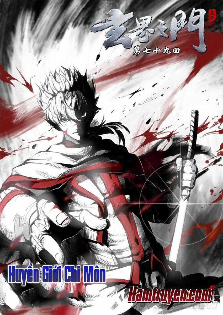 Huyền Giới Chi Môn Chapter 105 trang 1