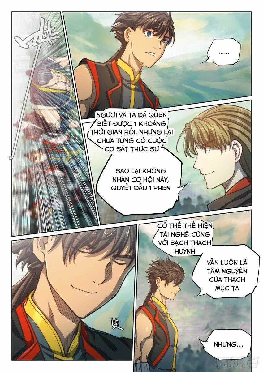 Huyền Giới Chi Môn Chapter 106 trang 1