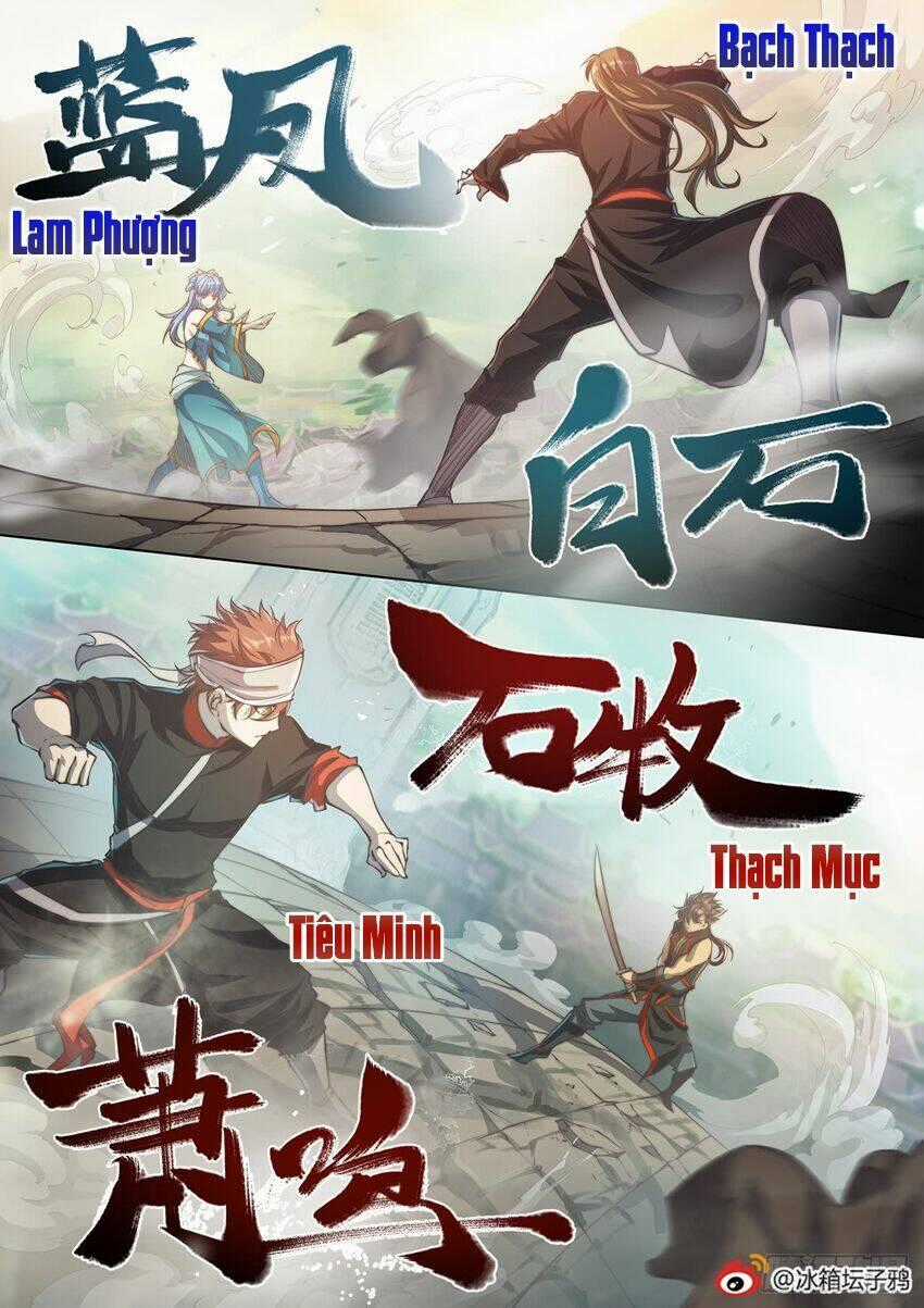 Huyền Giới Chi Môn Chapter 106 trang 15