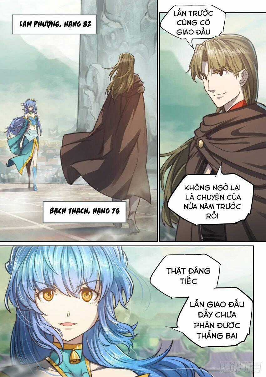 Huyền Giới Chi Môn Chapter 107 trang 1