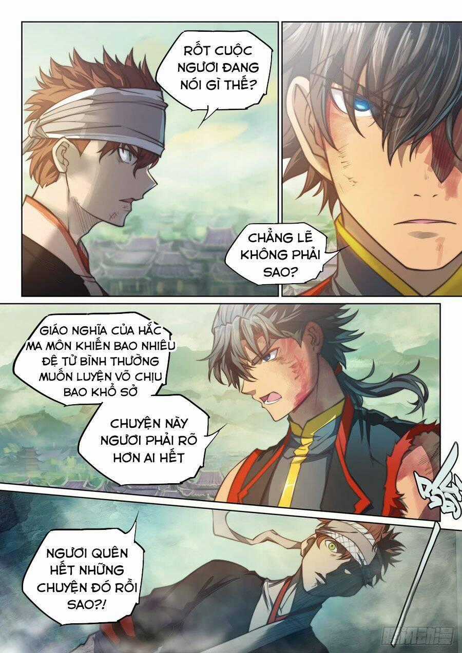 Huyền Giới Chi Môn Chapter 110 trang 1