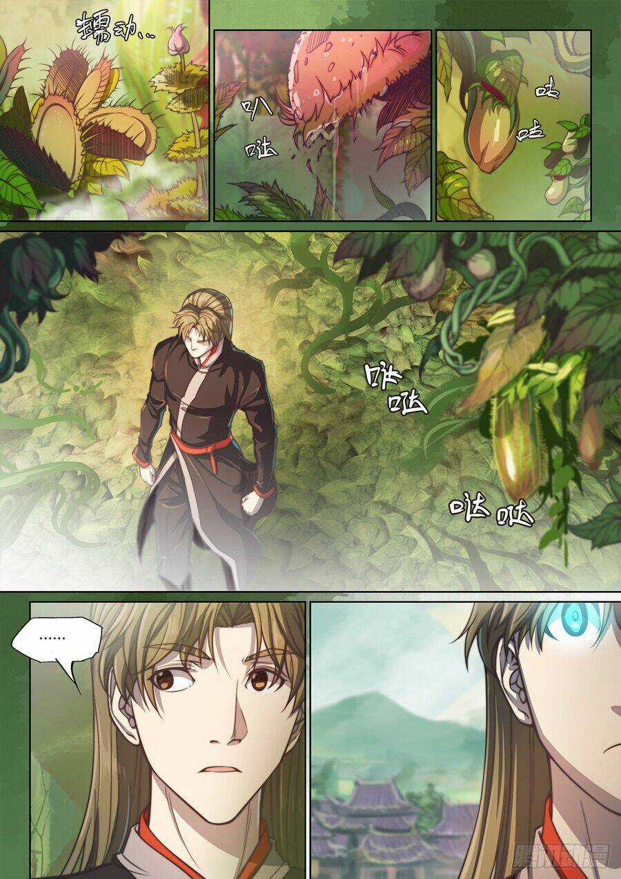 Huyền Giới Chi Môn Chapter 112 trang 5