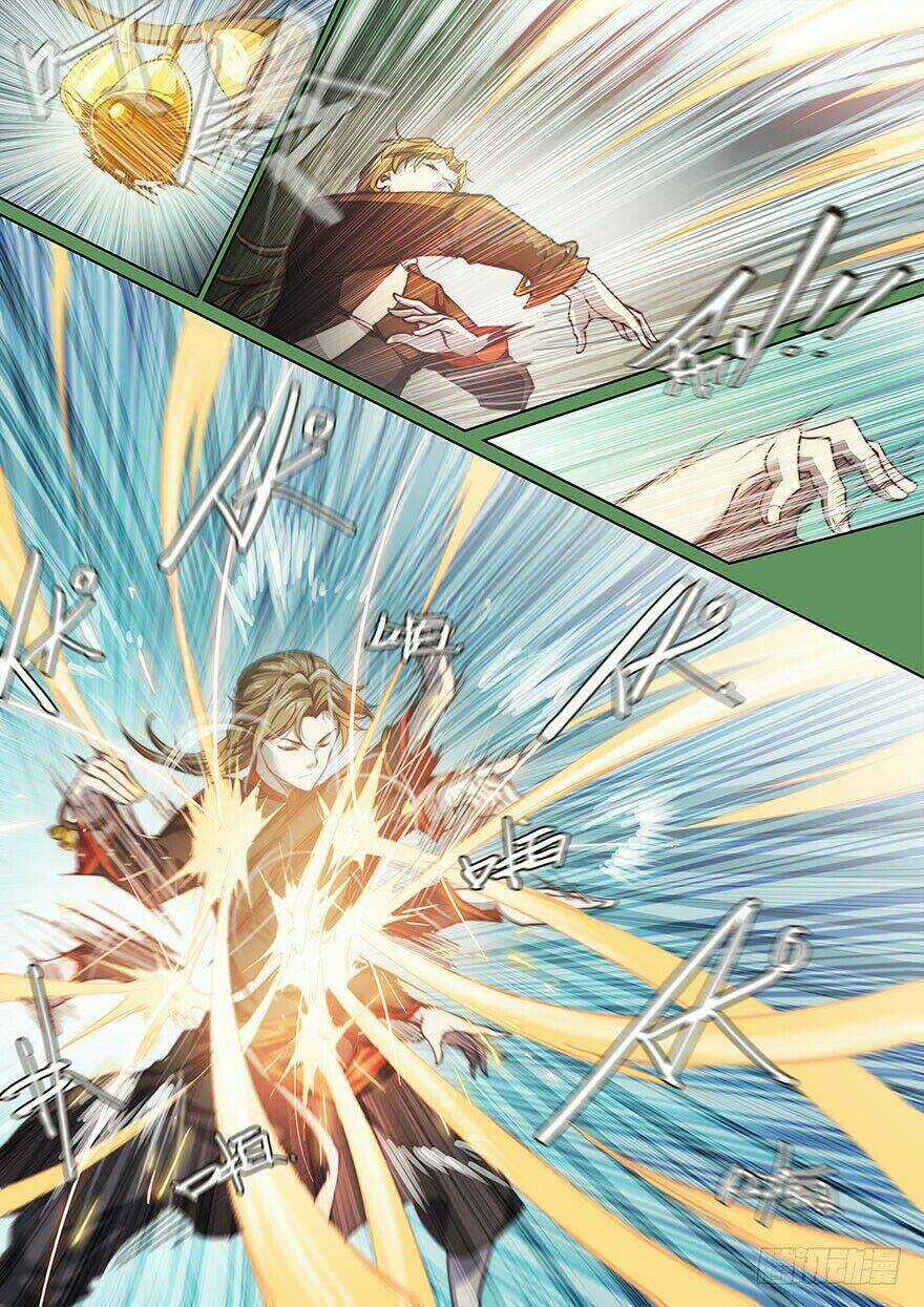 Huyền Giới Chi Môn Chapter 113 trang 2