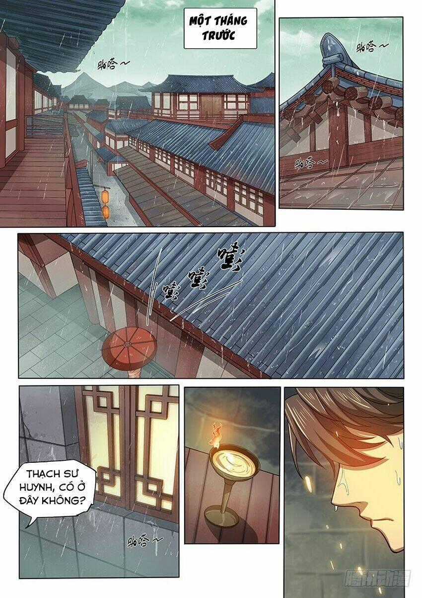 Huyền Giới Chi Môn Chapter 117 trang 0
