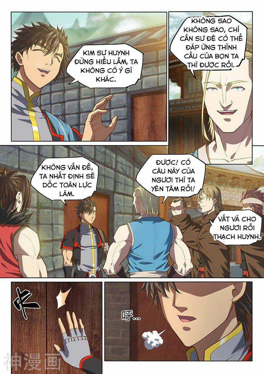 Huyền Giới Chi Môn Chapter 125 trang 2