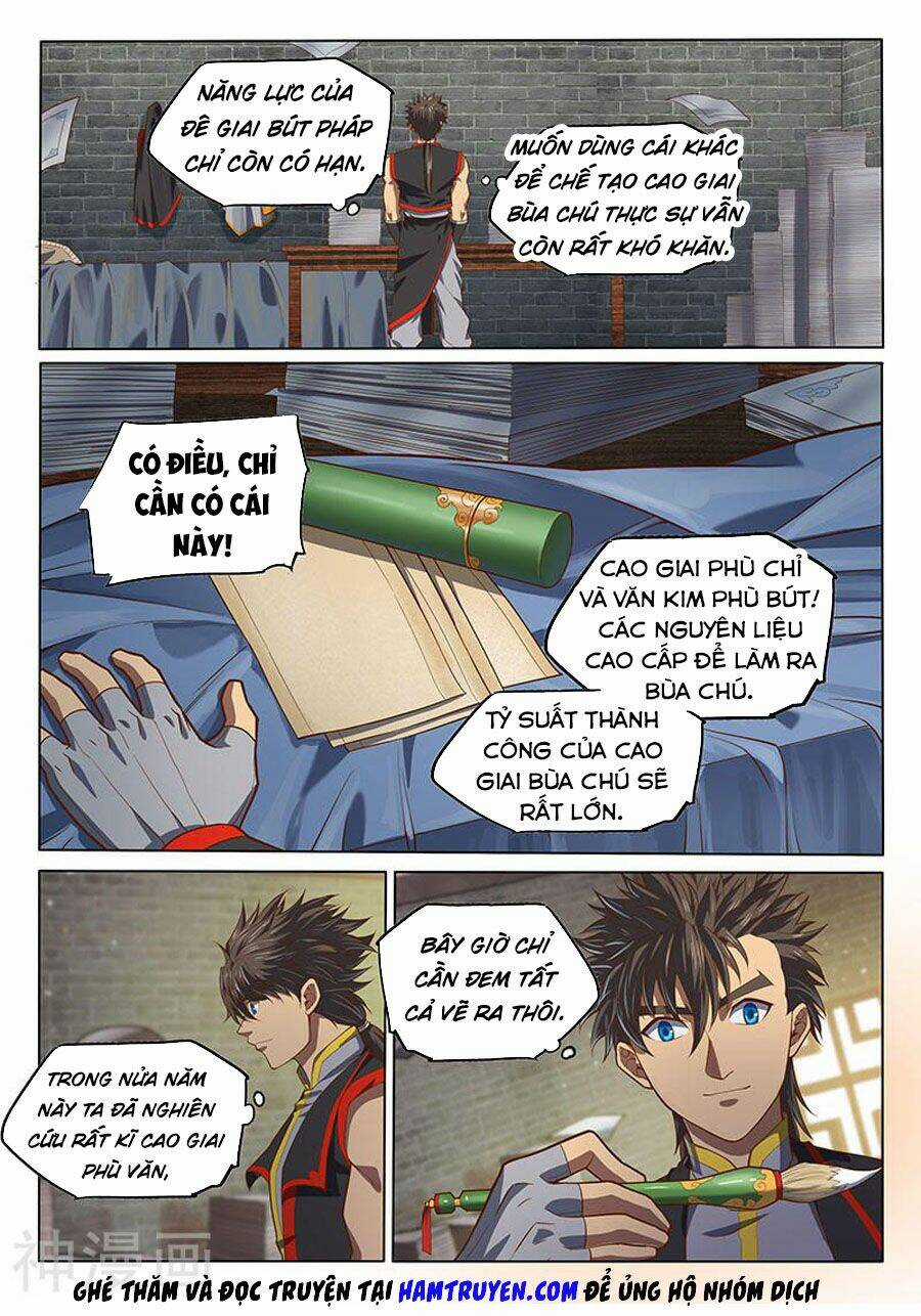Huyền Giới Chi Môn Chapter 125 trang 5