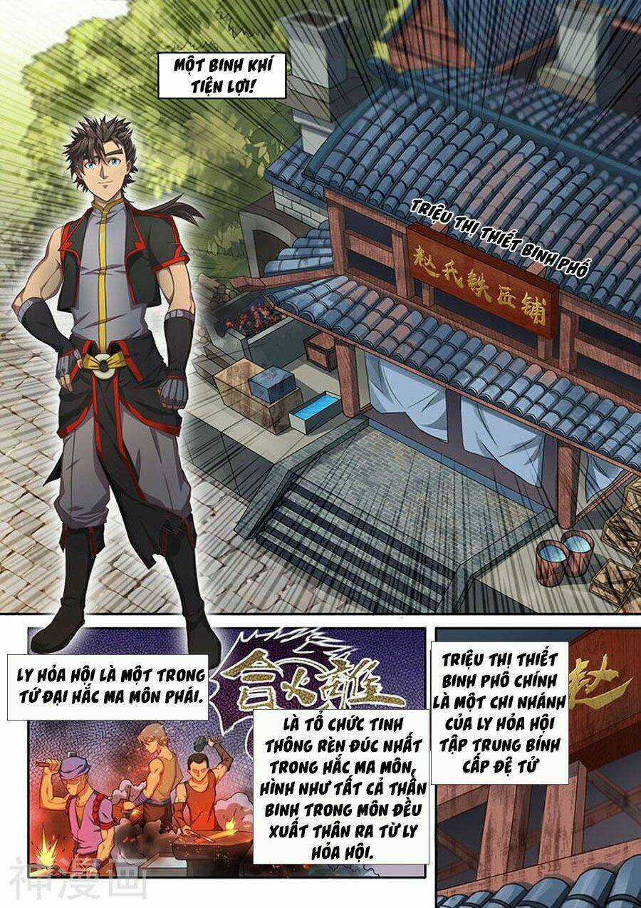 Huyền Giới Chi Môn Chapter 126 trang 3