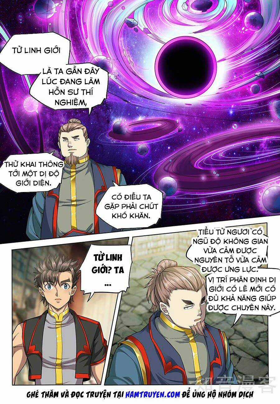 Huyền Giới Chi Môn Chapter 128 trang 6