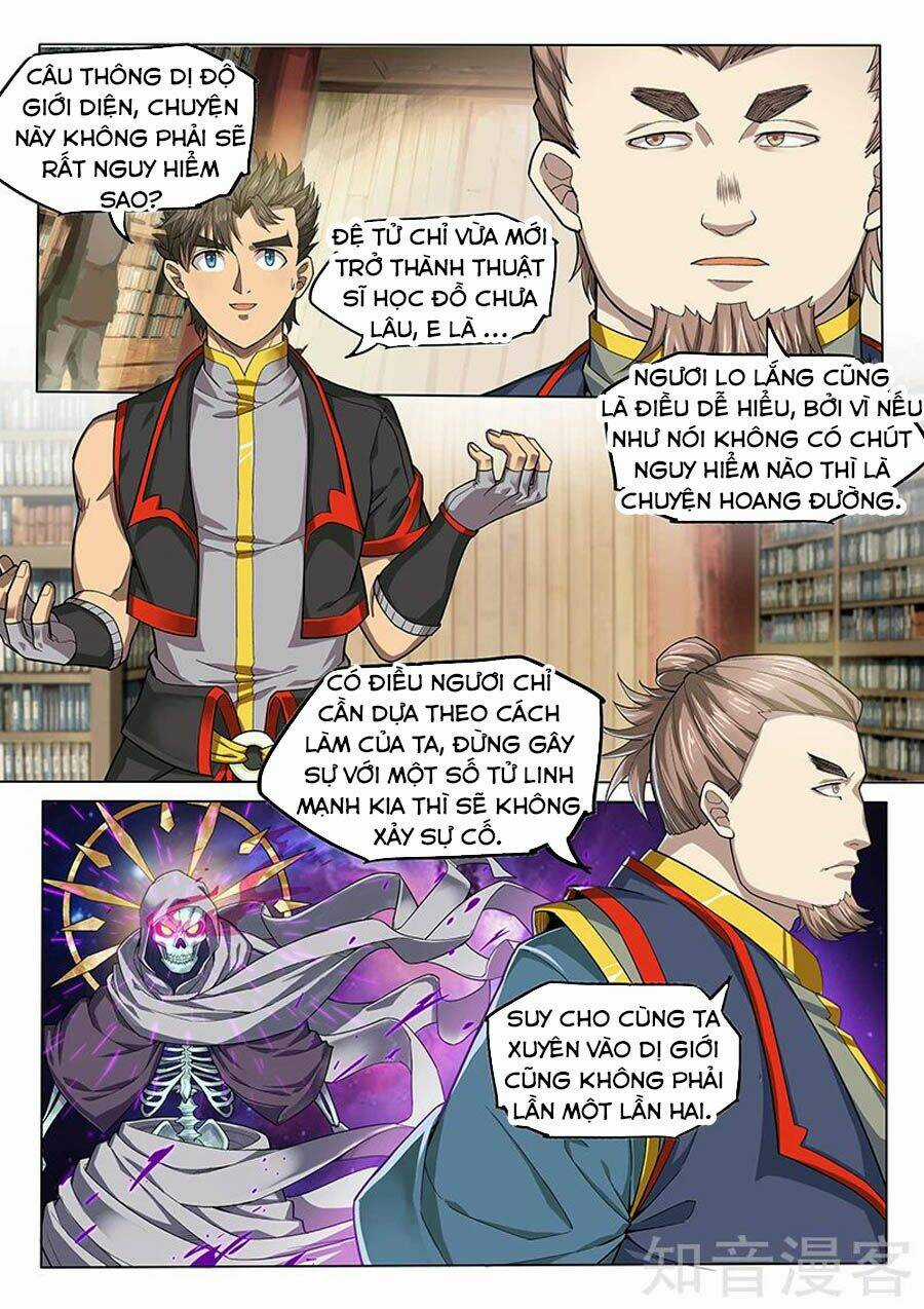 Huyền Giới Chi Môn Chapter 128 trang 7