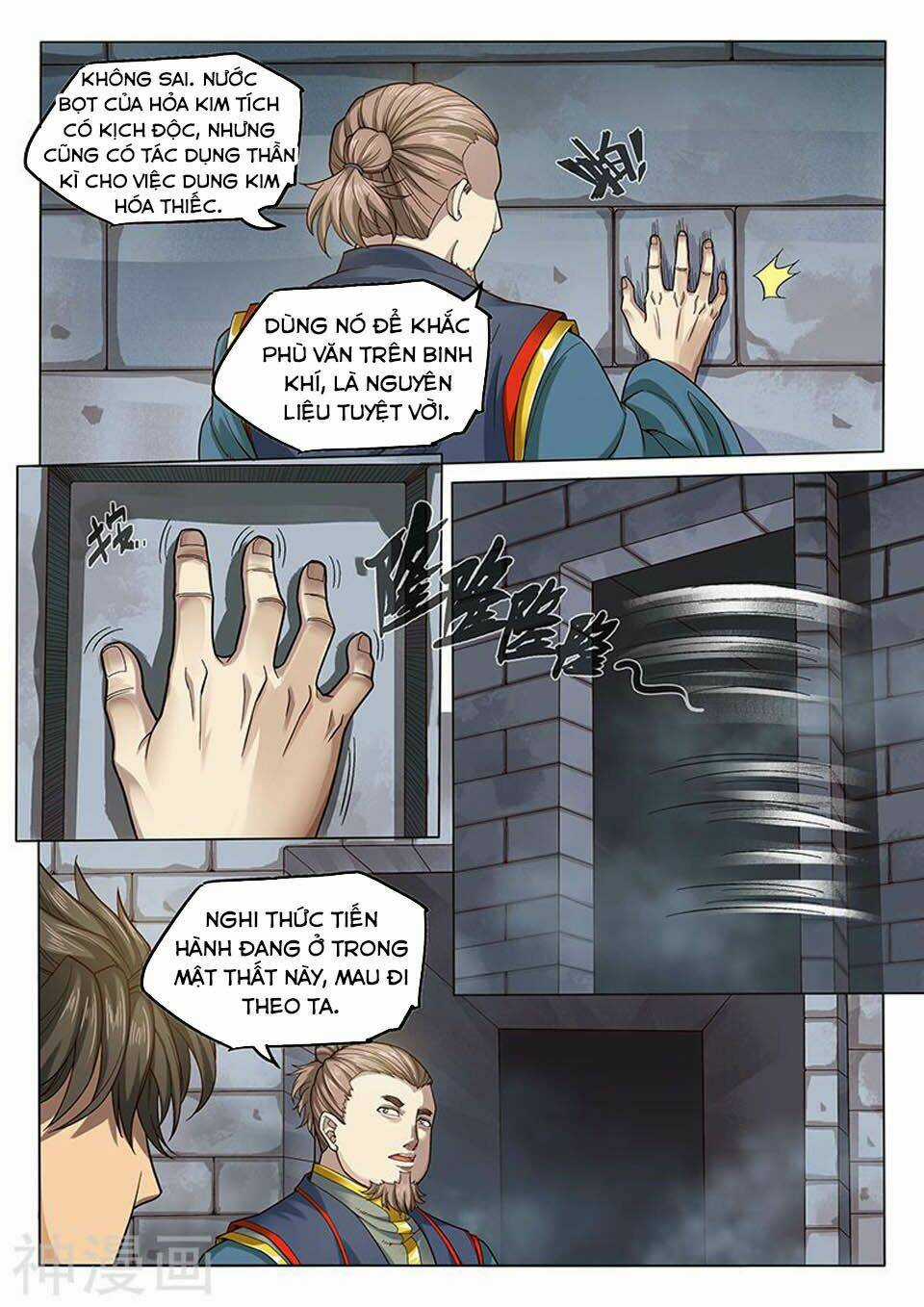 Huyền Giới Chi Môn Chapter 129 trang 5