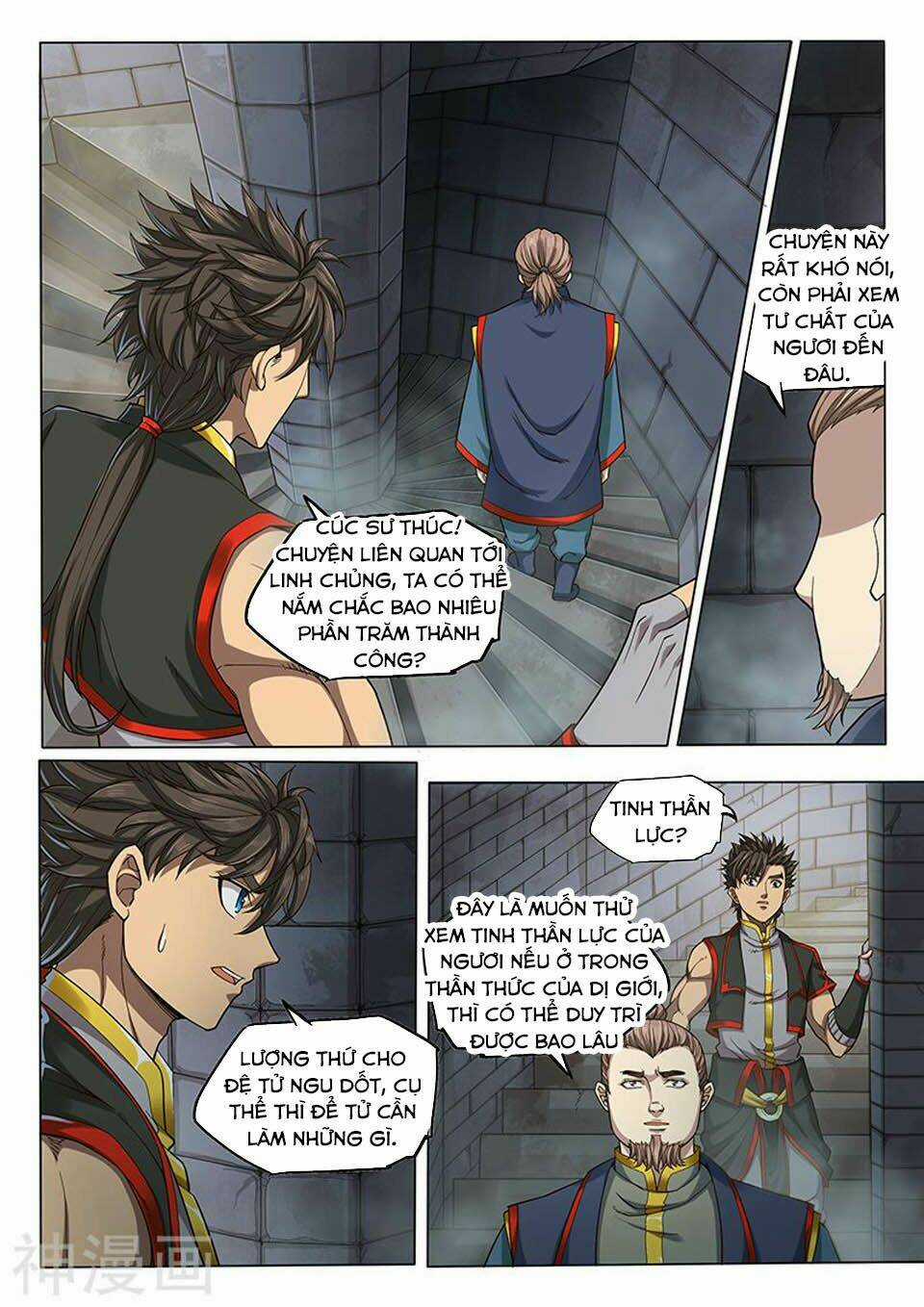 Huyền Giới Chi Môn Chapter 129 trang 6