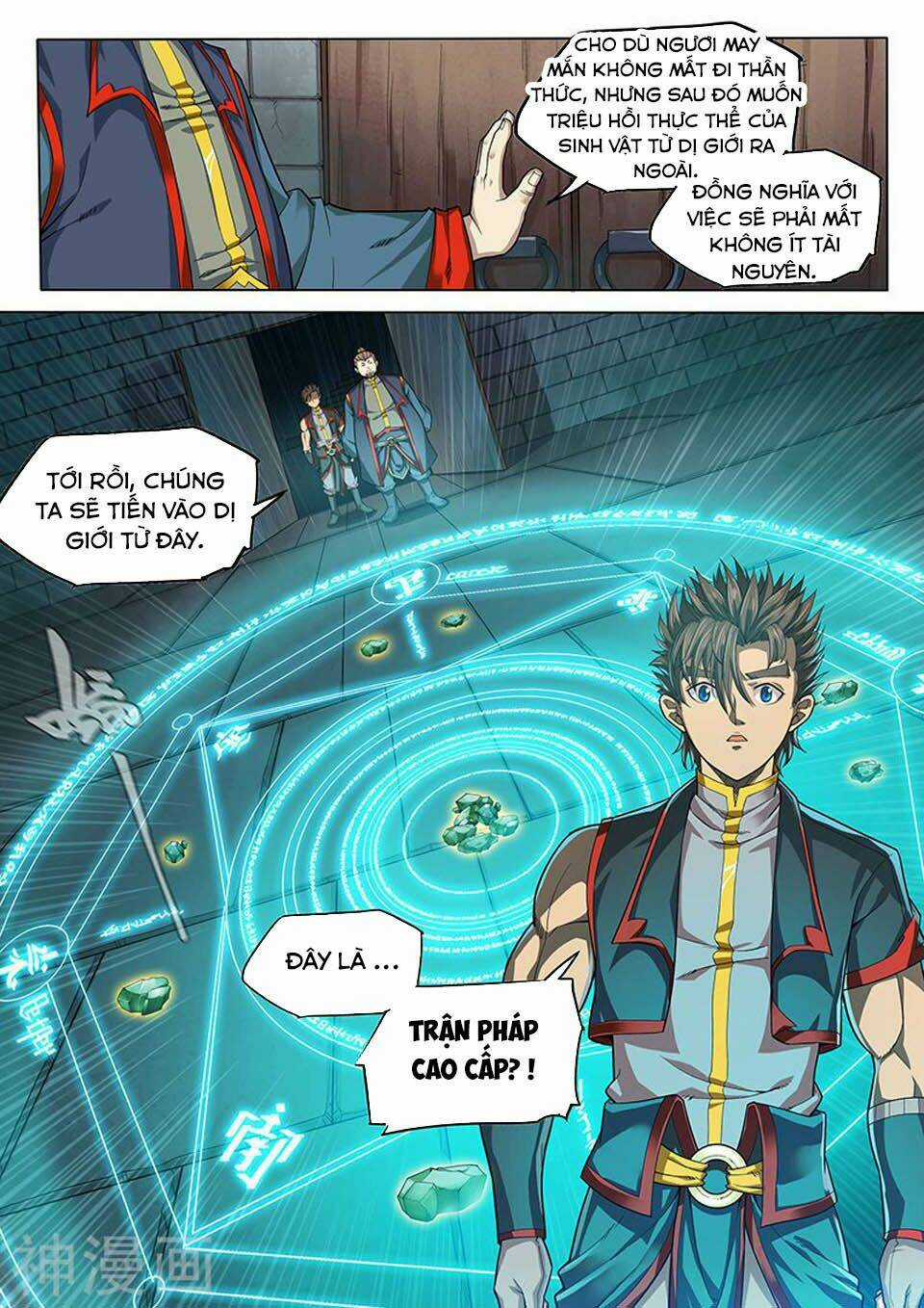 Huyền Giới Chi Môn Chapter 129 trang 8