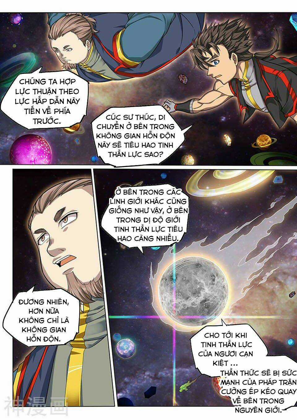Huyền Giới Chi Môn Chapter 130 trang 8
