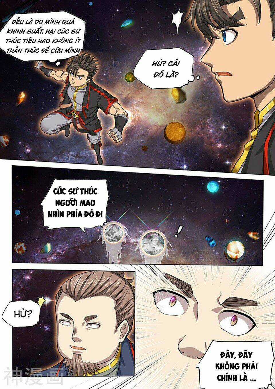 Huyền Giới Chi Môn Chapter 131 trang 4