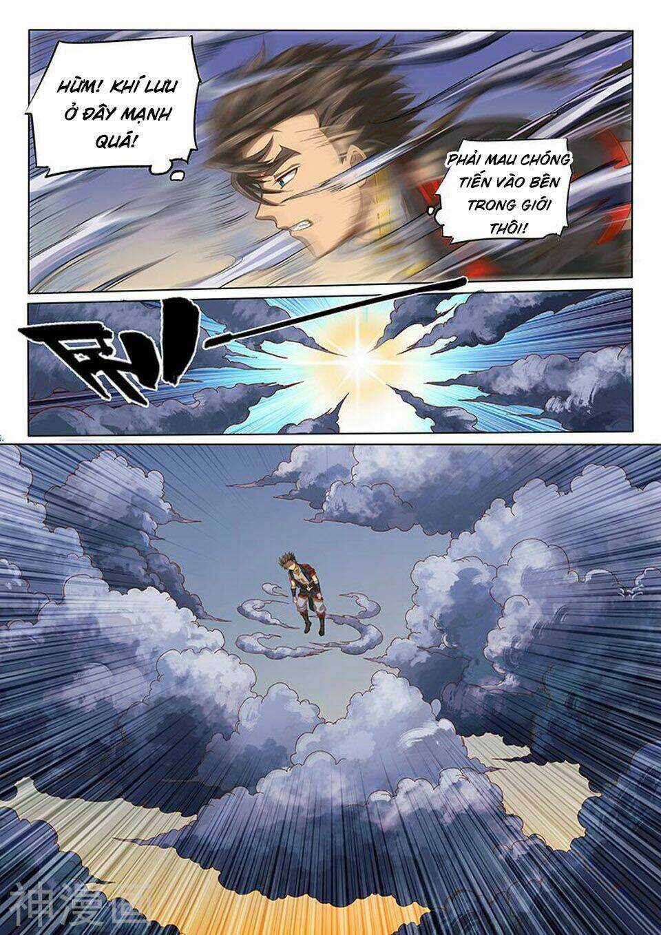 Huyền Giới Chi Môn Chapter 131 trang 7