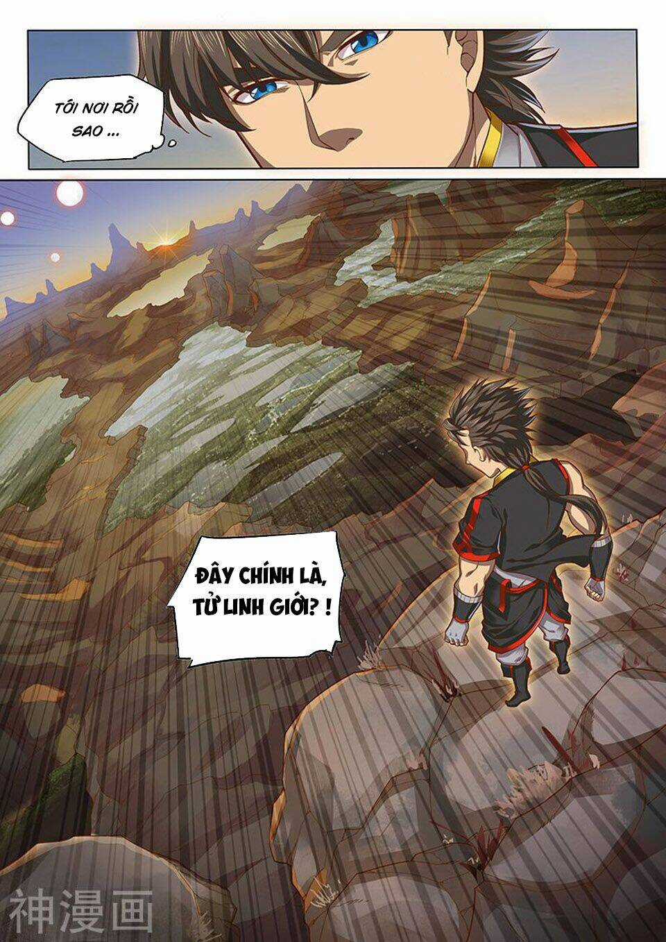 Huyền Giới Chi Môn Chapter 131 trang 8