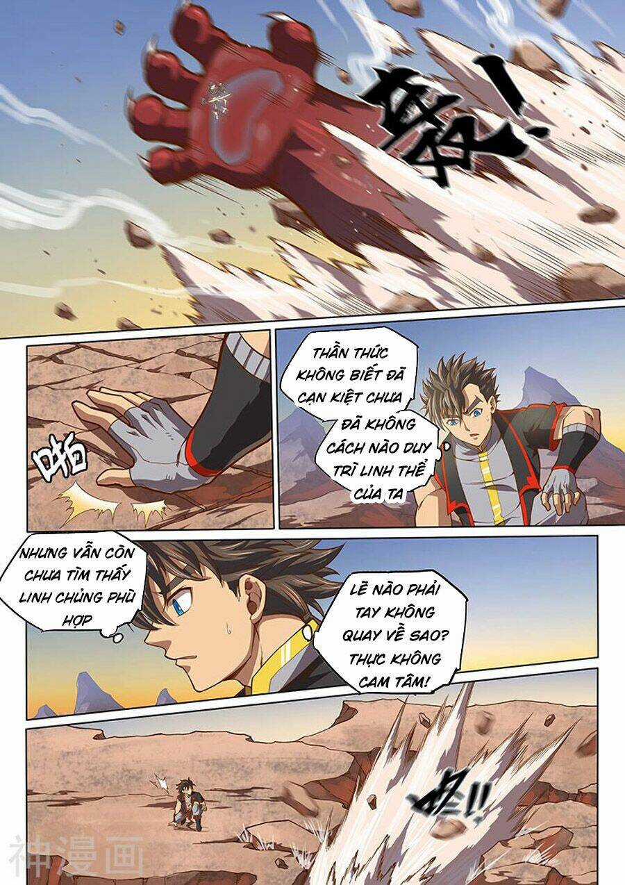 Huyền Giới Chi Môn Chapter 133 trang 7