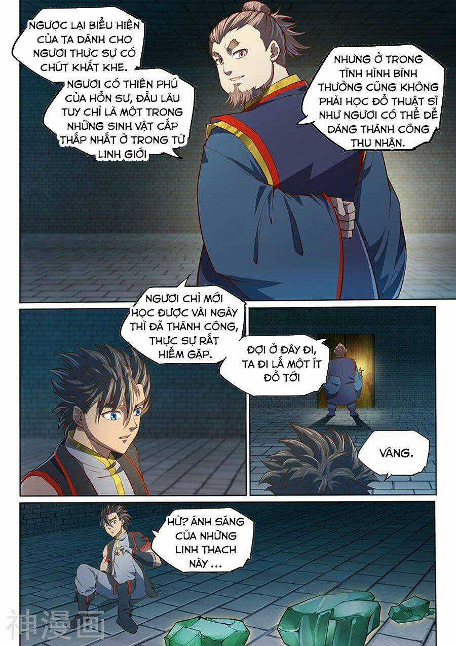 Huyền Giới Chi Môn Chapter 134 trang 5