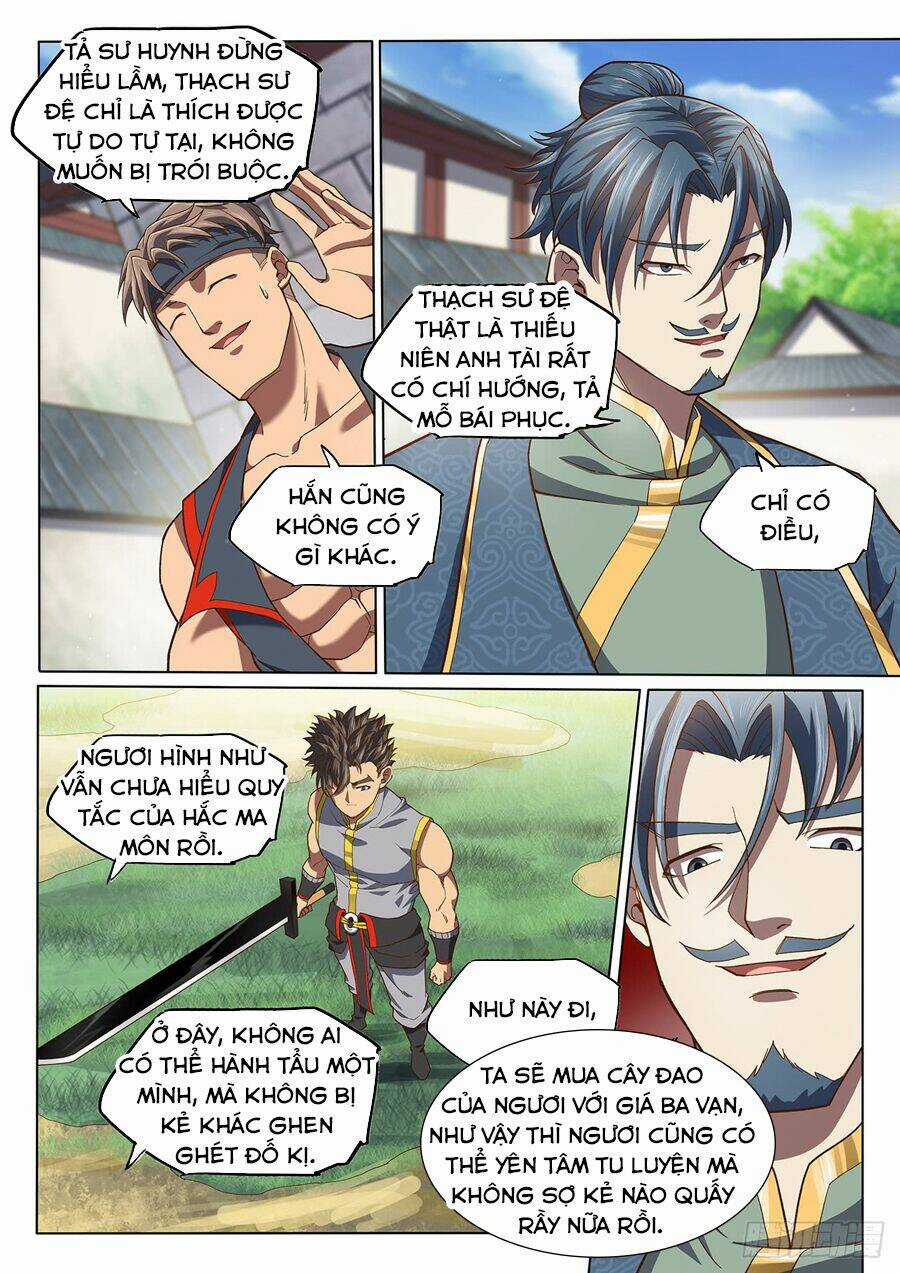 Huyền Giới Chi Môn Chapter 138 trang 5