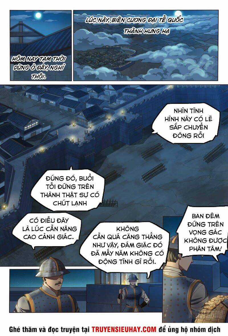 Huyền Giới Chi Môn Chapter 141 trang 4