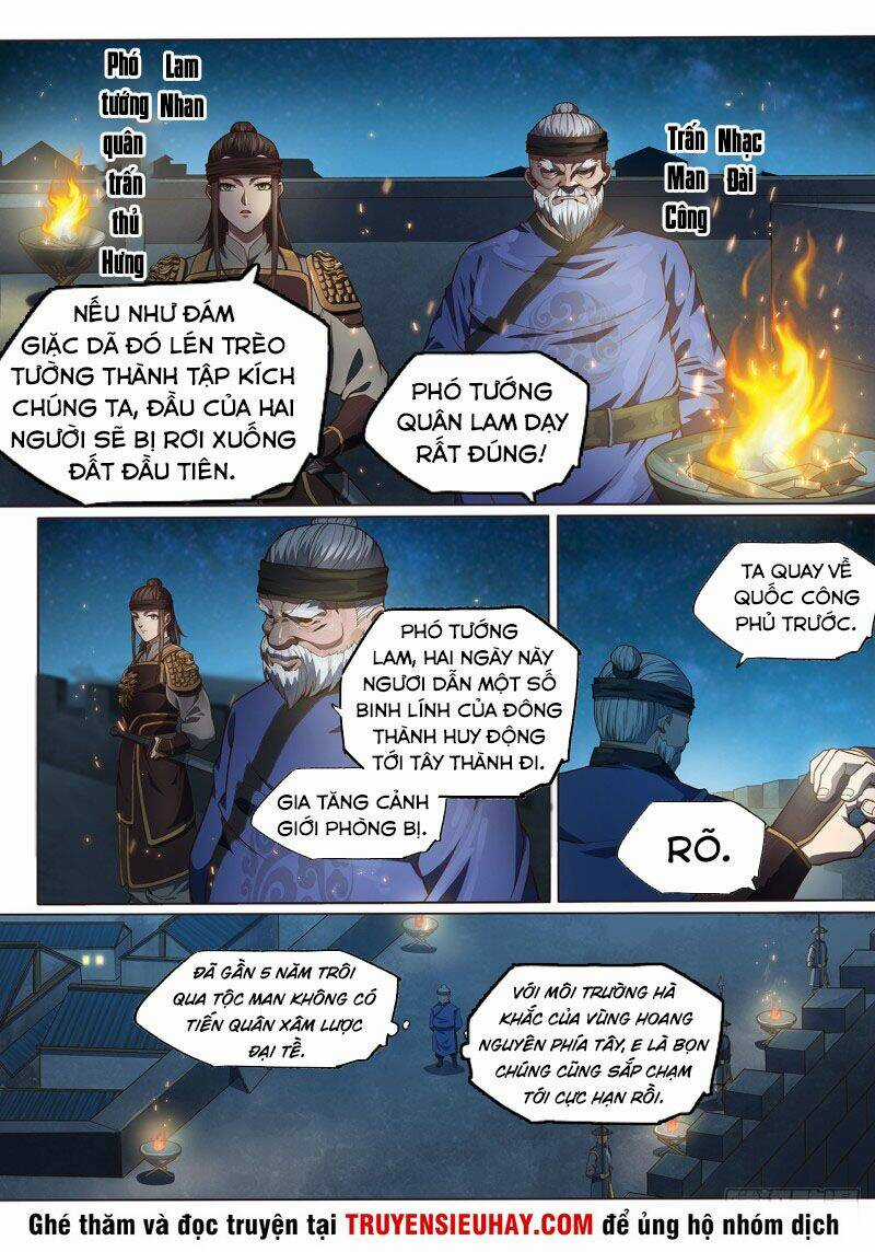 Huyền Giới Chi Môn Chapter 141 trang 5