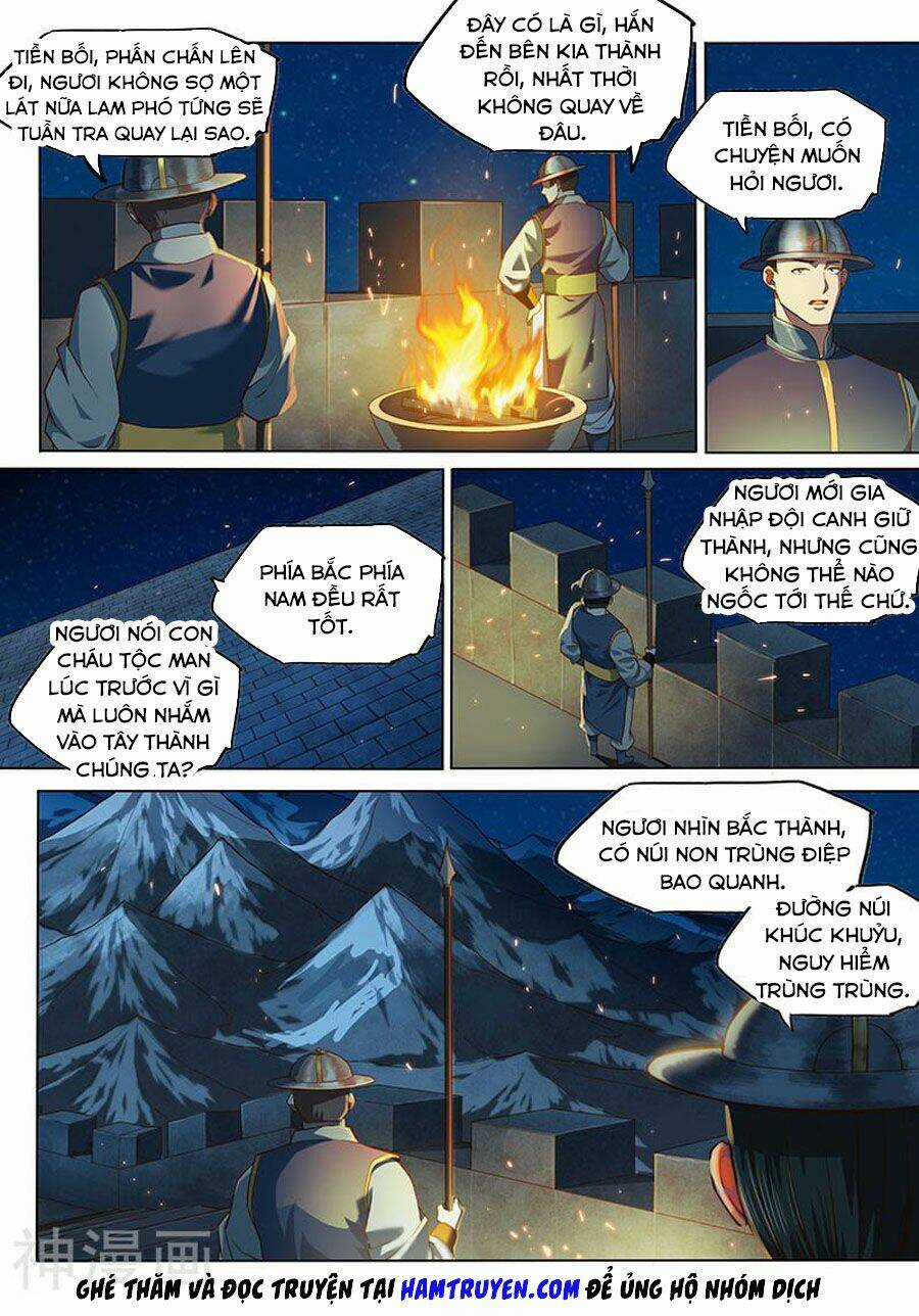 Huyền Giới Chi Môn Chapter 142 trang 8