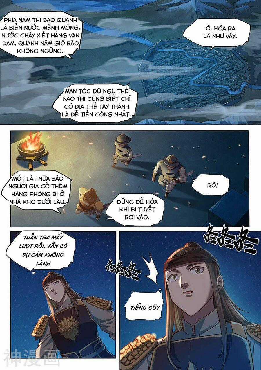 Huyền Giới Chi Môn Chapter 142 trang 9