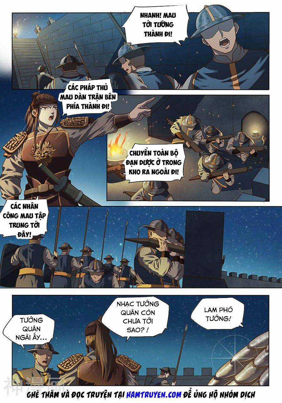 Huyền Giới Chi Môn Chapter 143 trang 2