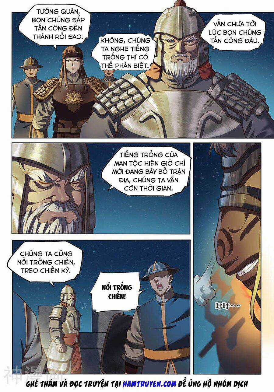 Huyền Giới Chi Môn Chapter 143 trang 5