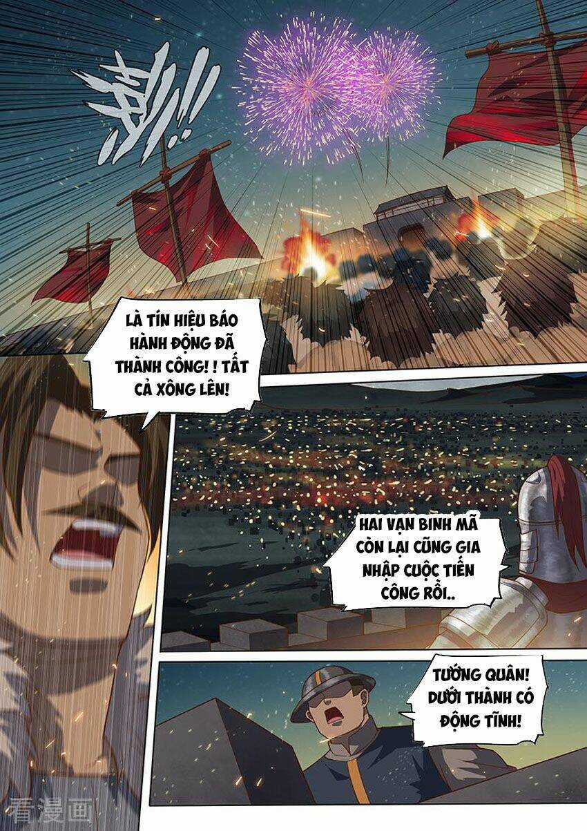 Huyền Giới Chi Môn Chapter 146 trang 4