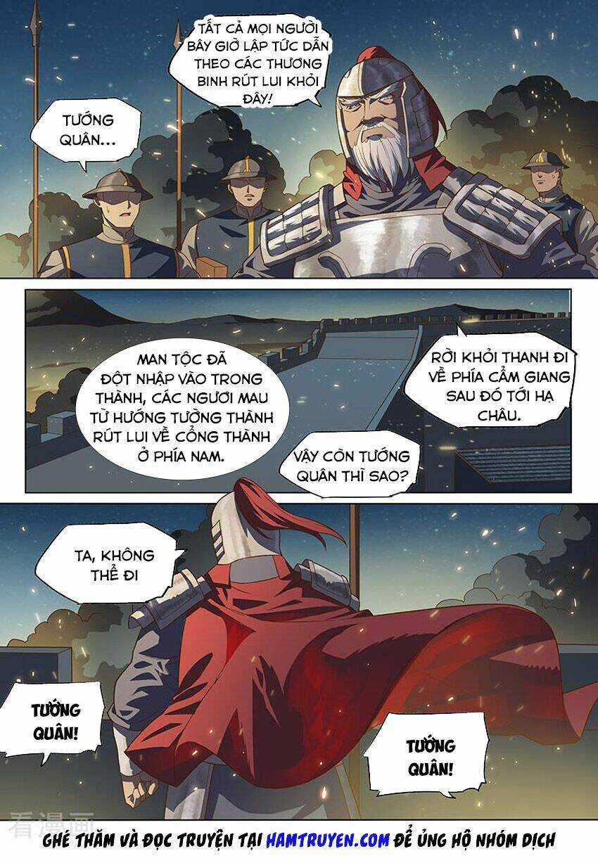 Huyền Giới Chi Môn Chapter 146 trang 8