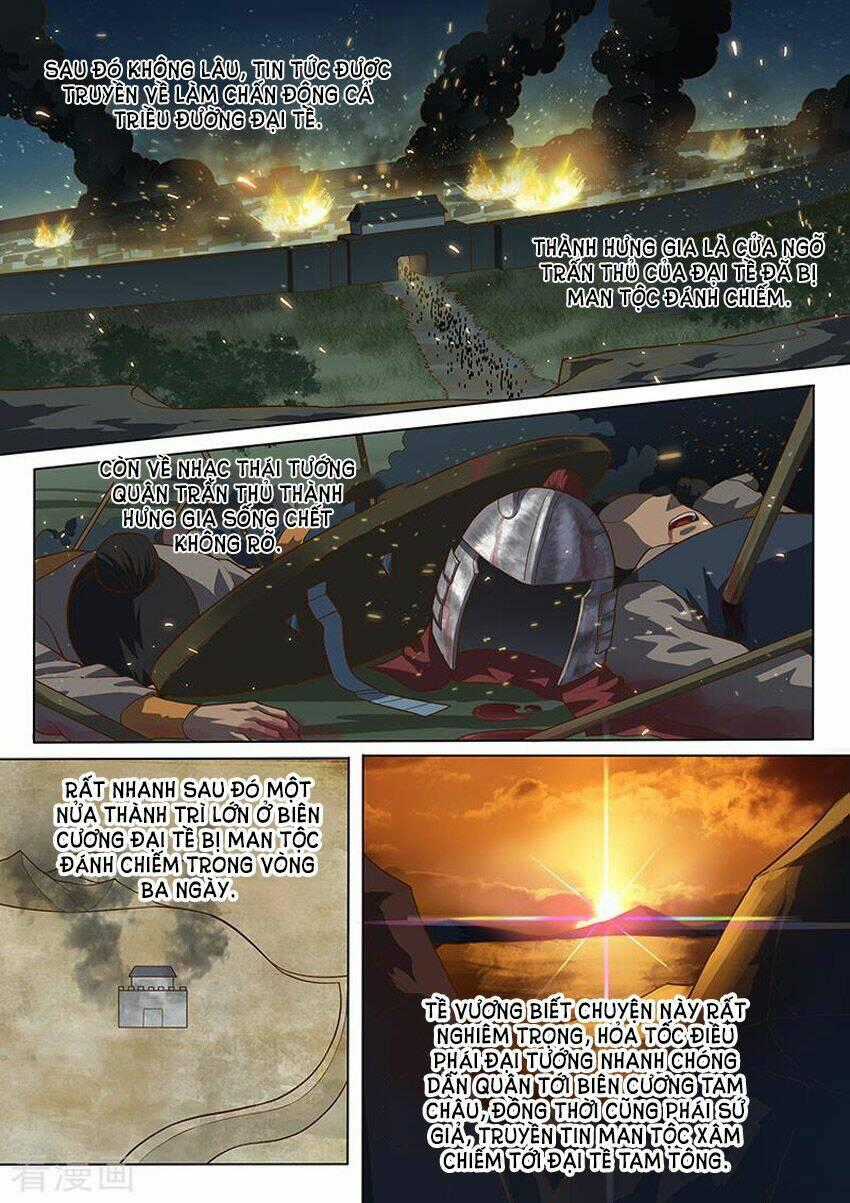 Huyền Giới Chi Môn Chapter 146 trang 9