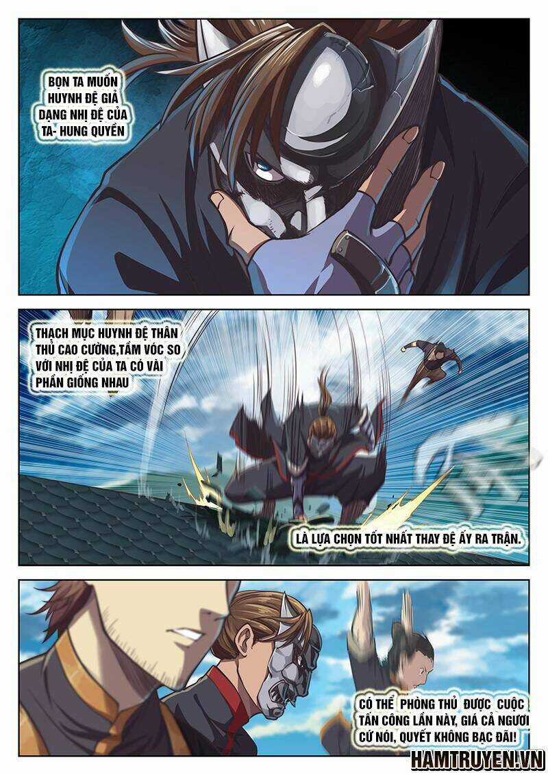 Huyền Giới Chi Môn Chapter 16 trang 4