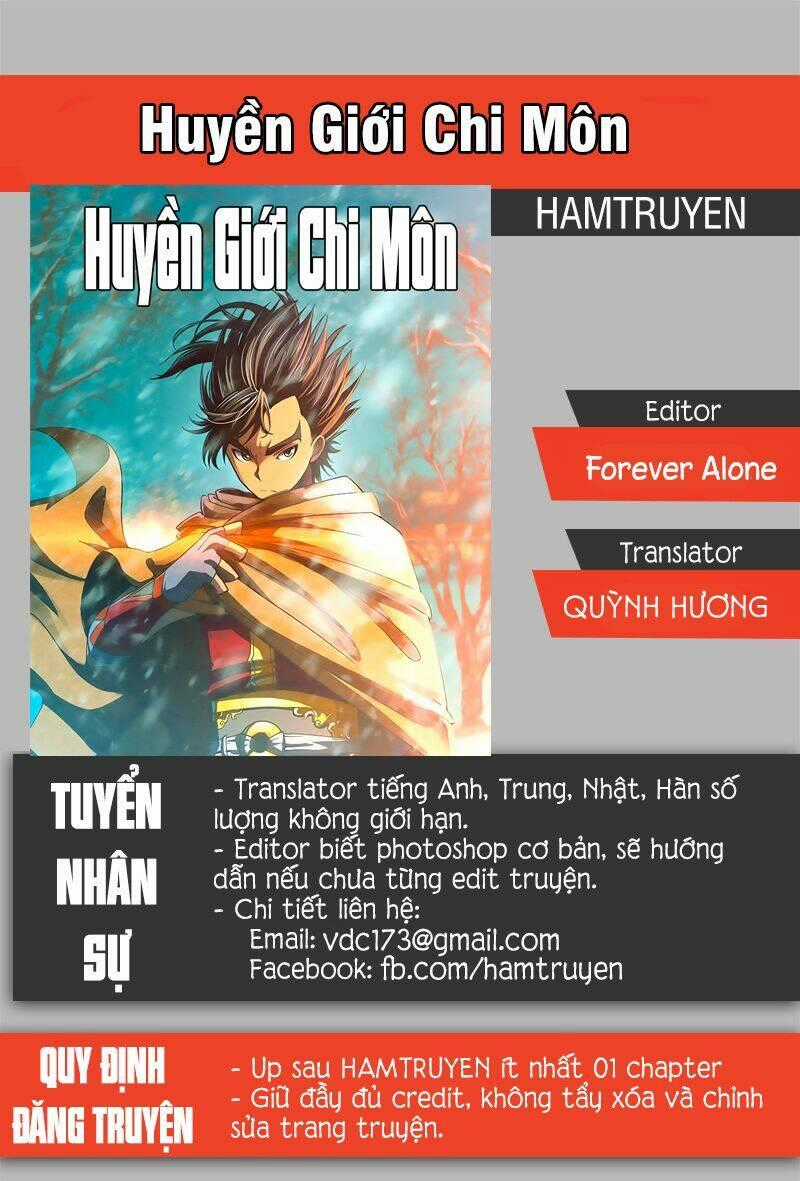 Huyền Giới Chi Môn Chapter 20 trang 0