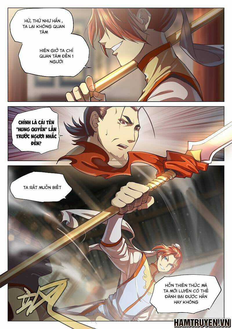 Huyền Giới Chi Môn Chapter 23 trang 12